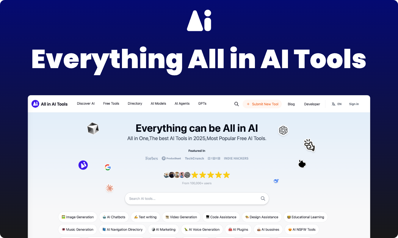 All in AI Tools logo